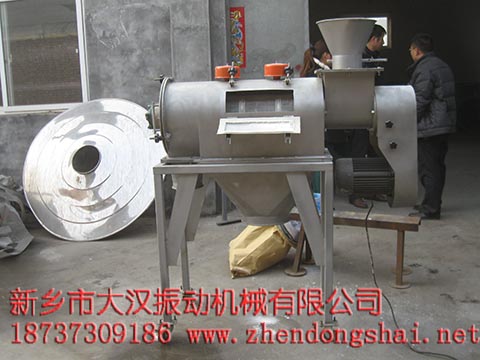 粉末氣流篩 粉末氣流篩