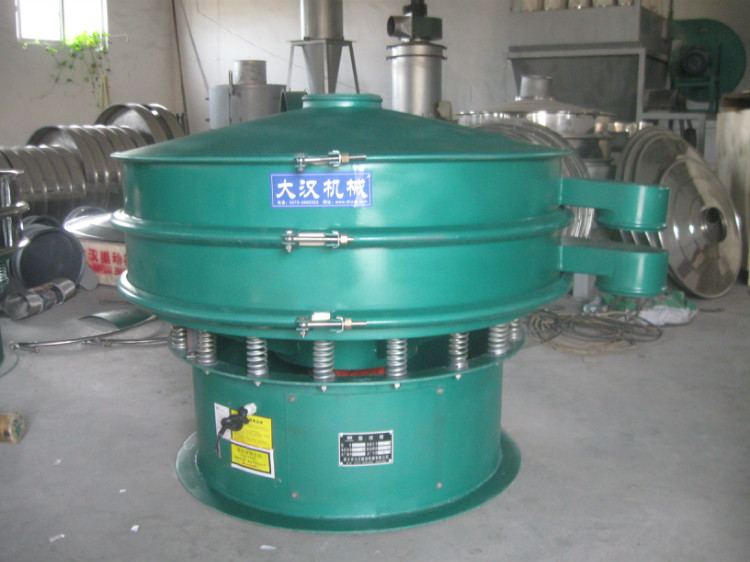 1200型振動(dòng)篩 1200型振動(dòng)篩