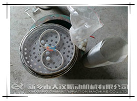 振動(dòng)篩網(wǎng)架 振動(dòng)篩網(wǎng)架