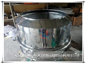 600型不銹鋼振動(dòng)篩 600型不銹鋼振動(dòng)篩