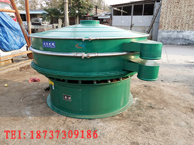 1800型碳鋼振動(dòng)篩 1800型碳鋼振動(dòng)篩