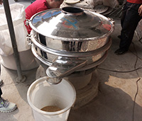 除雜振動(dòng)篩 除雜振動(dòng)篩