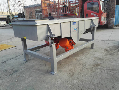 直線振動(dòng)篩 直線振動(dòng)篩