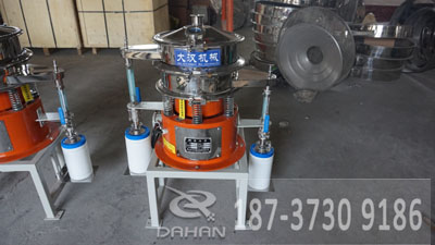 400型不銹鋼振動篩 400型不銹鋼振動篩