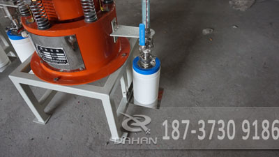 小型振動篩 小型振動篩