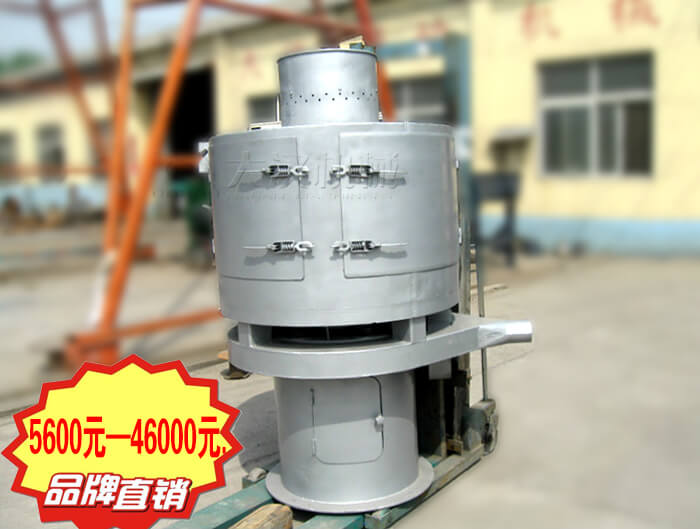 氣流篩粉機(jī)多少錢一臺?