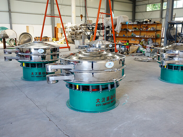 粉料振動(dòng)篩多少錢一臺(tái)？