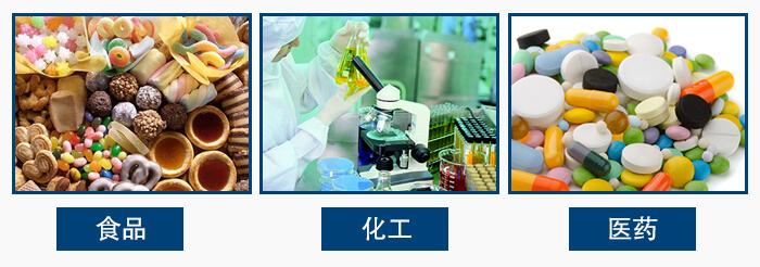 拍擊篩主要用于食品，化工，醫(yī)藥等試驗(yàn)室使用行業(yè)中。